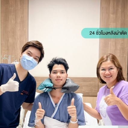 ผ่าตัดขากรรไกร รักษาโรคหยุดหายใจขณะหลับ