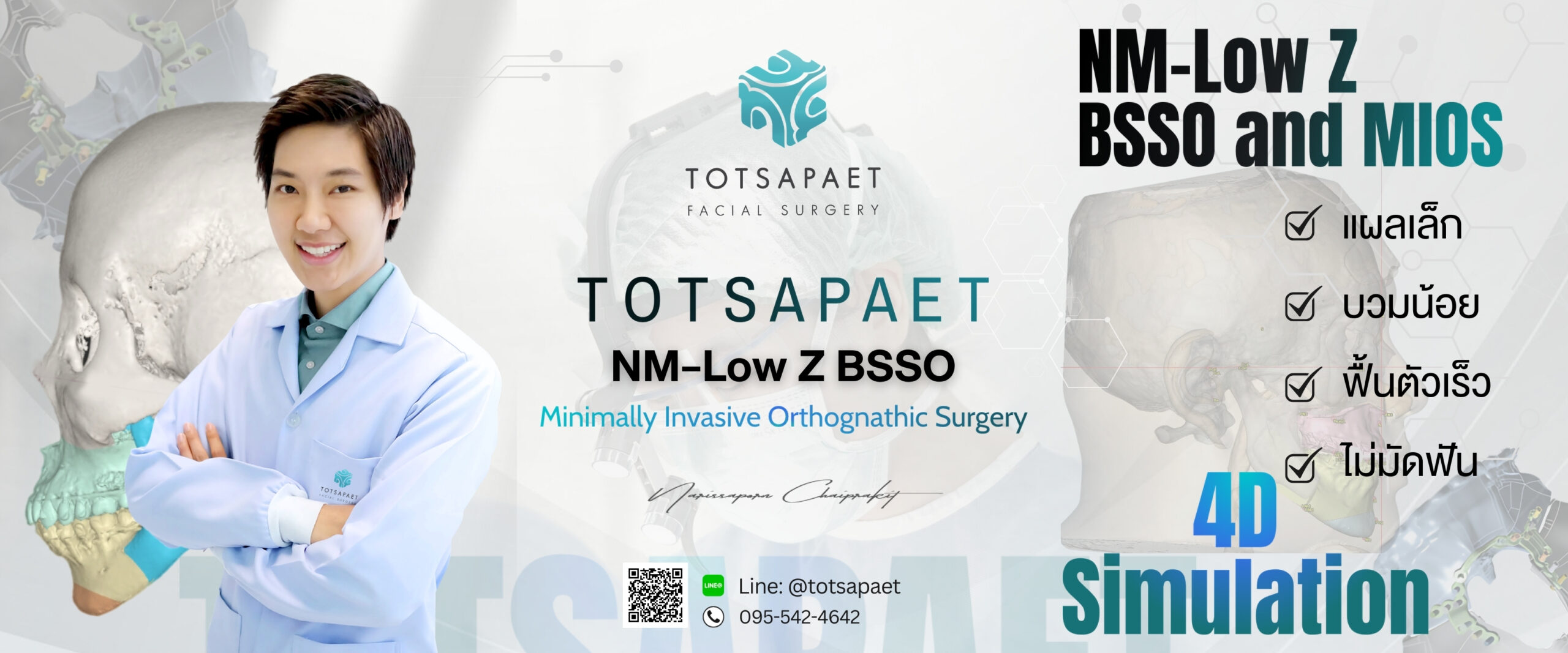 https://www.totsapaetsurgery.com/wp-content/uploads/2026/03/totsapeat-cover-scaled.jpg
