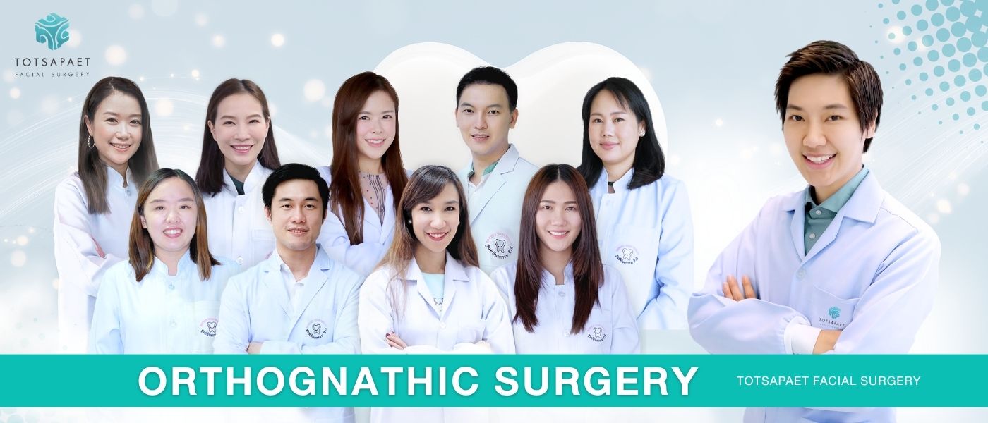 https://www.totsapaetsurgery.com/wp-content/uploads/2026/06/เวป1400x600-11.jpg