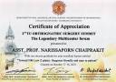 Scan2567-01-08_200145
